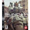 Mobile Suit Gunda Target in Sight (PS3)