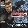 ps1 fighting force 2