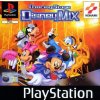 disney mix