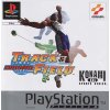 ps1 track and field