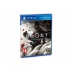 PS4 Ghost of Tsushima CZ