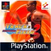 ps1 track and field 2