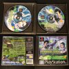 PS1 Syphon Filter 2