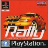 ps1 rally championship
