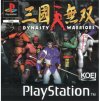 Dynasty Warriors ps1