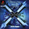 PS1 X COM Terror from the Deep