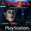 PS1 Dracula 2 The Last Sanctuary