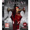 PS3 Dragon Age: Origins Collectors edition
