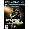 PS2 Splinter Cell Pandora Tomorrow