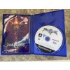 PS2 SoulCalibur II