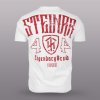 TS S25 10428 Legendary weiss hinten 22182rZbjmCAtnHPCd