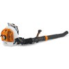 Benzínový zádový foukač STIHL BR 700