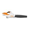 stihl bga 86 akumulatorovy foukac