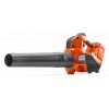Foukač 120iB Husqvarna