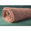 Kokosová rohož na zpevnění svahů JUTENON ECC 400 g/m² – 50 m × 2 m