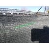 Stínící tkanina na plot – rašlový úplet 90 %, 110 g/m², výška 150 cm, metráž, antracit
