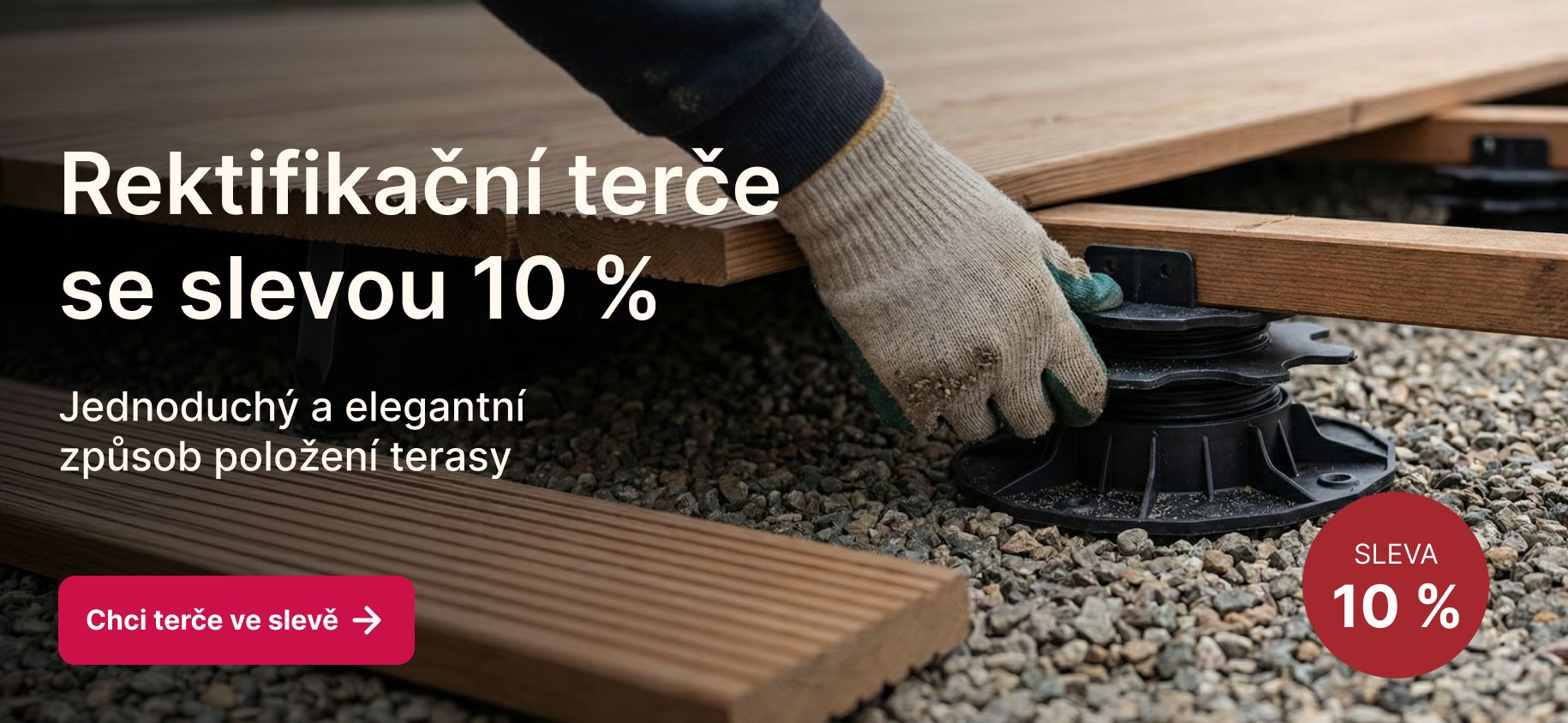 Rektifikační terče levně