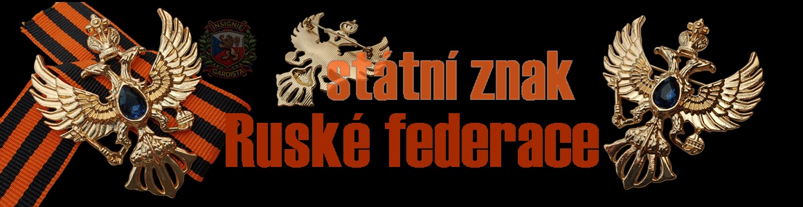 Znak RF