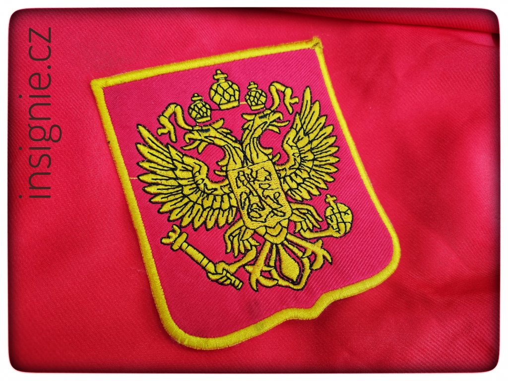 Nášivka - státní znak Ruské federace