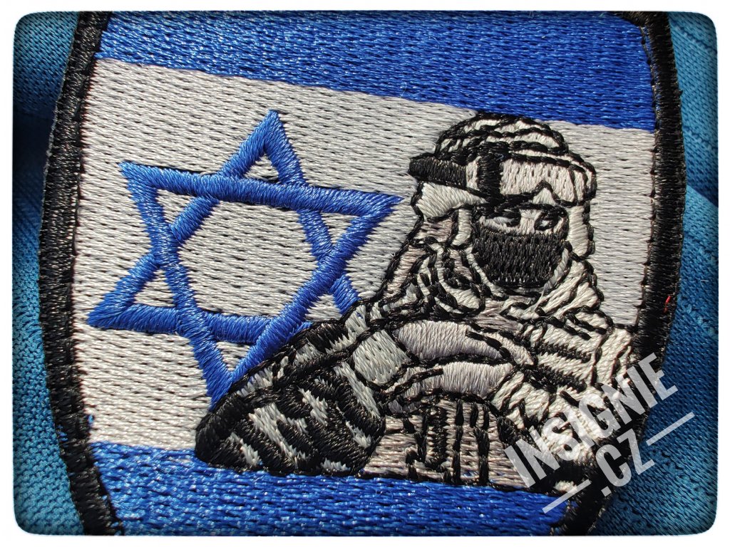 Ozbrojené složky ISRAEL