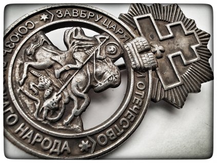 Odznak carského imperiálního Ruska - Svazu ruského lidu