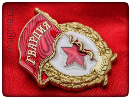 GVARDIA - odznak Gardových jednotek SSSR