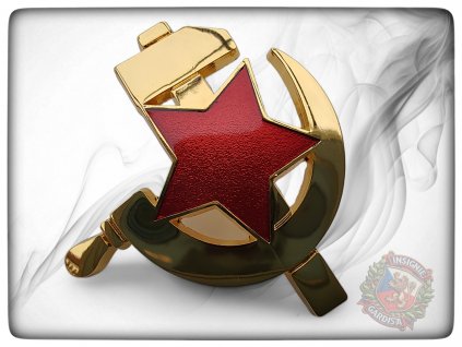 Intendanční (týlová) služba Rudé armády