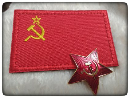 Nášivka - vlajka SSSR