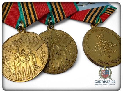 Jubilejní medaile ke 40. výročí vítězství
