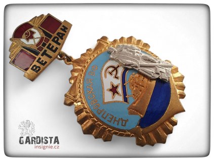 Veterán Dněperské vojenské flotily