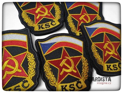 Nášivka se znakem KSČ