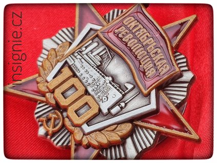 Řád Říjnové revoluce - 100 let