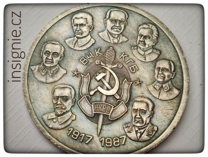 Medaile ČEKA – NKVD – KGB 1917–1987