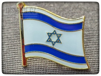 Izrael - klopový odznak
