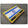 Nášivka ISRAEL - obdélník