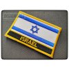 Nášivka ISRAEL - obdélník