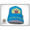Čepice se symboly Ruské federace
