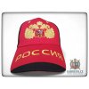 Čepice se symboly Ruské federace