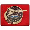 VOSTOK 1961 - první let člověka do vesmíru