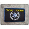 POLICIE IZRAEL - nášivka příslušníků policie