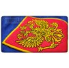 Nášivka - státní znak Ruské federace