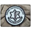 Nášivka IDF (Israel Defence Forces)