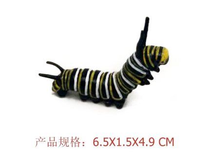Figurka Housenka Monarcha stěhovavý 6,5 cm