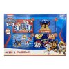 Puzzle TLAPKOVÁ PATROLA 4 v 1 modré