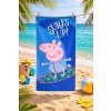 Dětská bavlněná osuška PEPPA PIG surf modrá 70x140cm