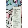 Dívčí pyžamo MY LITTLE PONY krátké