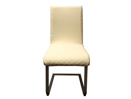 376505 home elements potah na zidli 45x45x55 cm kremovy