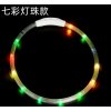 354619 1 apt da269a led svitici obojek