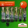 Solární fontána 180 l/h - černá možnosti