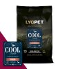 LYOPET Cool Dog Adult Mini Duck